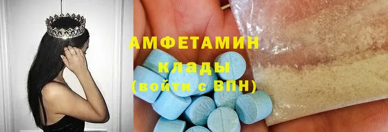 Amphetamine Premium  что такое наркотик  Алексин 